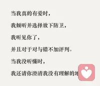 谁内心没有一个宝宝呢？

今天我就做个宝宝好啦配图