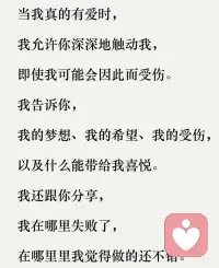 谁内心没有一个宝宝呢？

今天我就做个宝宝好啦配图
