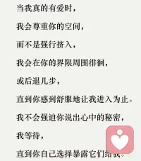 谁内心没有一个宝宝呢？

今天我就做个宝宝好啦配图