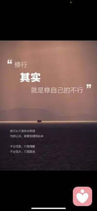 💌配图