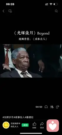 早上讲课，10点上线❤️