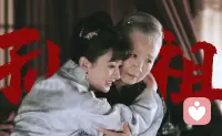 “孩子在你面前哭，是把你当最亲的人。你若能接住，那是ta一辈子有底气。”