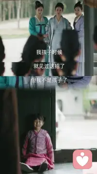 “动物性的人”。他们只信奉弱肉强食，把你的教养当软弱，把你的尊重当笑话。


《资治通鉴》里有个细节，蔺相如出使秦国，秦王拿到和氏璧后，傲慢无礼，压根没打算割城。

蔺相如先是好言解释，说璧有瑕疵要指给秦王看，秦王信了，把璧递回来。结果蔺相如退后几步，靠着柱子，怒发冲冠，厉声喝斥：“大王要是逼我，我的头就和这璧一起撞碎在柱子上！”

秦王当场怂了，连忙道歉，乖乖让人拿来地图，划了十五座城。

你有没有发现，有些人你跟他讲道理，他当耳旁风；你树立自己的底线，他反而立刻尊重你。

奇门遁甲里，这种人就叫“腾蛇”——主虚惊、纠缠、欺软怕硬。你越柔，它越缠；你一亮剑，它立刻退散。对“动物性的人”，你的温柔就是递刀，该硬的时候硬，他才把你当人看。

这些npd，我们要好好注意