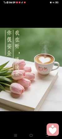 生活之苦，苦于执着，人生之难，难于放下，人心之烦，烦在计较，你在意什么，什么就越折磨你，期待是所有痛苦的根源。配图