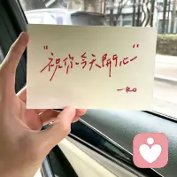生活百般滋味，
喜怒哀乐皆可找我倾诉，

我静静陪着你，
听你诉说你所有想说的故事和心情