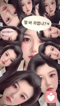 这个怎么接单配图