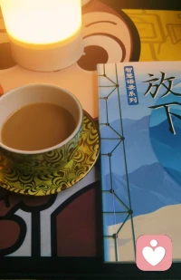 善待自己[玫瑰]
向阳而生[太阳]
​自在安然[爱心]配图