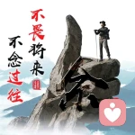 静寞守候的头像