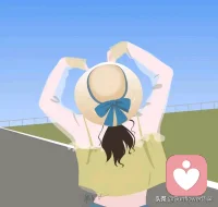 当你感到沮丧时，请试着寻找那些让你快乐的事物，它们会给你带来力量和勇气。配图