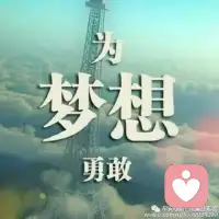 既然你无法阻止鸟儿从头顶飞过，但可以阻止鸟儿在你头上筑巢。就像原生家庭一样，可以选择继承，也可以选择改变配图