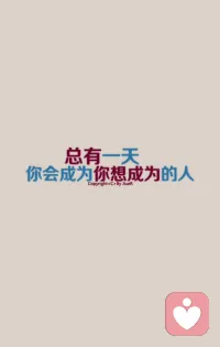 我是阿雨情感，今天全天在线欢迎相遇
很多人一辈子都在治愈童年。
那些被最亲的人说出口的话，
看似过去了，却一直扎在心里。
没关系，在这里说出来，
我认真听，不反驳，不教育。
你不是一个人。配图