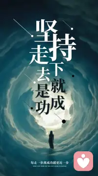 我是阿雨情感，接单是心灵的碰撞，是身临其境的走进倾诉者的当时的心情，妙不可言，玄之又玄，众妙之门，每一次触碰，每一次交流，都能领悟人生之道，是一个反反复复的过程，是一个学中干，干中学的历程。不仅让我看到了对方的你，也见到了自己，用心守护每一位倾诉者，用领域陪伴每一位灵魂！配图