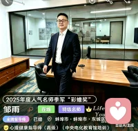 我是阿雨情感，自律埋头奋斗，他日昂首骄傲。
​此战，不留退路，亦无悔路。笔锋所至，所向披靡。坚持自律，选择自律便是选择仁爱，便是选择蜕变，便可冲破千千万万拦你的人，终究——巅峰。配图