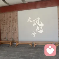 我是阿雨情感
愿感情挫折的朋友v&v
受过的委屈、受过的伤，终会被温柔抚平，黑夜终会迎来光亮。
