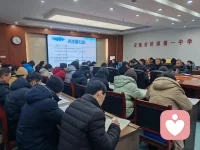 我是阿雨情感
纪念蚌埠一中实验班
夫木之参天，非一朝之茂；川之入海，非旬日之流。为学亦然，日积寸功，方聚渊识。学子伏案，焚膏继晷，历寒暑而不怠，遇疑难而不退。莫忧旦夕之得失，勿怀躁进之妄心。耕耘在己，收成在时，潜心砺学，静待风禾尽起。心浮则志乱，心静则途明。世事起落，本为常理，模考得失，何足萦怀？
尽己之力而求学，顺时之运以赴考。不强求分毫之绩，不困于一时之挫。守本心，弃杂念，步履从容，则前路自阔。少年怀青云之志，处盛世而当砺身。以笔墨为锋，以书卷为甲，十载磨剑，欲试锋芒。
怀报国之念，修立身之学，纵前路崎崚，亦一往无前。但凭勤勉赴韶华，他日乘风，必展宏图。