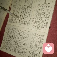 我是阿雨
守元精，顺天性，达天道，性即天道的福音
 
心为一身之主，性为天命之根。孟子曰：“尽其心者，知其性也；知其性，则知天矣。”夫子言性与天道，罕言而难传，盖此中道理，非身心俱悟者不能得。
 
人之根本，首在精、气、神，而精为根基，神为统帅。可控的欲望，是事物发展的前提；过度耗损精气，则会心神不宁、诸事不顺。如何教育儿子告诉他对少年而言，体内元精尤为珍贵，它是滋养筋骨、长养智慧、发育心智的源泉，更是支撑人立定鸿鹄之志的底气。守住元精，便是守住一身阳气，方能心无旁骛，立下远大志向，未来方能功成名就，成就一番伟业。唯有正视性能量，方能身动而心定，知行合一，在光明坦荡中获得身心的滋养，令人精神矍铄、神清气爽。
 
何为“性”？性，是生命的本然状态，是生命最本真的模样。它是生命的起源，是宇宙的元初之光，亦是万物生生不息的起点。天地有性，方有日月星辰的轮转；宇宙有性，方有星河皓月的璀璨；地球有性，方有山海林川的壮阔；草木有性，方有分枝繁盛的生机。一性入空，缘起而生，起死回生，生生不息。能领悟性的真谛，便是得道；得道，便是顺应天道。
 
天性本自上天所赐，循天性而行，便是合于天道。性能量，亦为天性中至真至纯的一部分，无需讳莫如深，亦不可放纵无度。男女之道，非仅肌肤之亲，更是两股能量的交汇与融合。当彼此以真诚之心联结，如两脉清流汇聚，便会形成相互滋养的能量场，在彼此的影响与纠缠中，完成自身内部的圆融与自足。而婚姻的真谛，正在于“人要离开父母，与妻子联合，二人成为一体，不可分开”。这份联结，当以互敬之约为基，以相守之誓为证，堂堂正正，坦坦荡荡，方能抵达亲密关系的最高旨意。
 
性能量不仅带来身心的愉悦，更藏着事物的底层道理。人性本善，非后天矫饰，实乃天性本然。仁义忠孝诸般美德，皆源于这份先天的本真。循天性而行，不欺暗室，不负本心，便是顺应天道；正视性能量，不压抑、不放纵，方能在亲密关系中修行，在天性与天道之间，寻得身心的平衡与生命的圆满。
 
你不仅能成为真正的人，更能顺应天道，达至天人合一之境。愿你我薪火相传，滋养人心，护持天性，代代延续，守住本心，传承风骨。配图