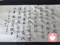 我是阿雨情感芸芸众生，各有樊笼。
不防多品两遍
有姻缘错配，反得儿女贤良；
有夫妇和顺，奈何体弱多恙。
身强似铁者，常叹囊中羞涩；
富甲一方者，每忧儿孙不肖。
少年腾达，英年忽逝如烟；
半世蹉跎，老来终成大器。
情真意切，偏逢负心浪子；
游戏风尘，竟获痴心佳人。
子女聪颖，多做离巢飞燕；
儿孙拙朴，反得绕膝承欢。
 
勤似工蜂，营营终身仅果腹；
狡如市侩，得志一时便称豪。
怀才抱德者，沉沦市井喧嚣；
弄潮逐利者，终化浪里微尘。
文采风流，囿于名缰利锁；
庙堂显贵，困于权斗倾轧。
商贾积货，忧滞销而眉蹙；
农夫荷锄，祈丰年而心瘁。
 
天宫何曾存偏袒，红尘自古少周全。
明月有亏盈有数，山川易崩裂无常，况血肉凡胎乎？
乾坤浩渺间，谁非芥子微尘？
世路崎岖处，尽是风霜行客。
 
命途如棋，局局生变；人生如茗，盏盏出新。
百态营生烟火众，各藏风雪各披霜。
汲汲于得失者，徒增三千烦恼；
安守于本分者，自得一方清宁。
 
莫羡他人起高楼，且惜自家一盏灯。
荣华转瞬皆泡影，苦难到头亦归平。
得失荣辱皆过客，悲欢离合本寻常。
心宽不与俗争短，性淡方能渡沧桑。
但守三分知足意，自有清风叩心门。配图