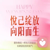 向内求，生生不息，都是答案
向外求，求而不得，都是问题配图