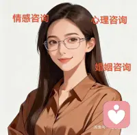 我能做的就是安安静静听配图