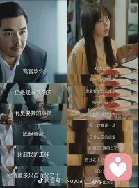 在这路遥马急的时代，有人在生活里释怀，有人在风中爱了又爱，但是这一切都扛不住时间的消磨。配图