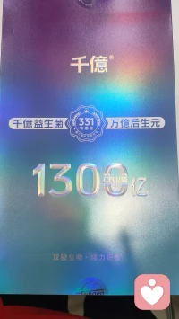 我不是来劝你坚强，
只是来接住你的情绪。
被认真倾听，本身就是一种治愈。
 
 
你不必独自硬撑，
说出来，就有人懂。
我在这里，安静听你讲完所有。
 
 
情绪没有对错，
感受值得被看见。
做你安全的倾听者，陪你慢慢平复。
 
 
很多话不必说给所有人听，
但一定要说给懂的人听。
我在，认真听，不评判。
 
 
治愈从被听见开始。
你说，我听，
这就是最温柔的力量。配图