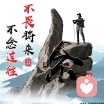 🫧阿雨治愈师的头像