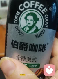情人节快乐，不止今天。
不必为了节日而焦虑，爱自己永远是第一位。
独处是清欢，相爱是浪漫，
无论何种状态，都值得被好好对待✨配图