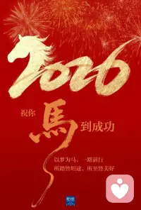 成为一名倾听者
 
走过半生烟火，见过人情冷暖，也尝过焦虑、迷茫、自我拉扯的滋味。
奔40+岁这年，我选择成为一名心理咨询师。
 
不是因为无所不能，而是因为感同身受。
懂女性在家庭与自我间的两难，懂职场里的压力与内耗，懂深夜里无人诉说的情绪，懂为人妻、为人母背后的柔软与坚强。
 
我不教你坚强，只陪你看见脆弱；
不劝你释怀，只帮你梳理情绪；
不做高高在上的指引者，只做你情绪里的同行人。
 
往后在这里，分享真实的心理感悟、关系经营、自我疗愈，也接住每一份不为人知的心事。
愿每个女性，都能被温柔以待，更能与自己和解🌿配图