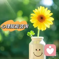 成熟，是从“我不说你该懂”

走向“我好好说，我们慢慢懂”

今日心理学分享👇