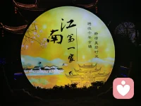 余生并没有那么多来日方长
只有时光匆匆
惟愿 好好爱自己 好好爱值得的人
好好为自己交上一份满意的人生答卷