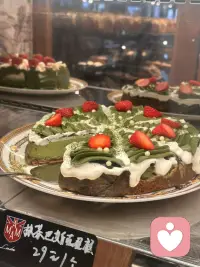 美食与鲜花总是会治愈人的心灵。