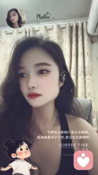 打瞌睡💤来杯咖啡配图
