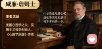 人生的许多境遇，我们无法选择，也无力改变。但面对它们的态度，却始终由我们自己决定。请允许一切发生，接纳所有的过往，放下负累，才能奔赴远方。配图