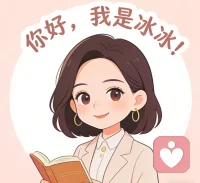 只是单纯喜欢诗词，喜欢文字，字帖描出来之后感觉着实毁了经典！哈哈，就是架不住喜欢!有同频的吗？可以一起交流呢！配图