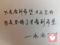 过了人间四月天，终到五月小确幸！配图