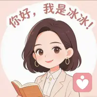 过了人间四月天，终到五月小确幸！配图