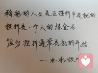 过了人间四月天，终到五月小确幸！配图