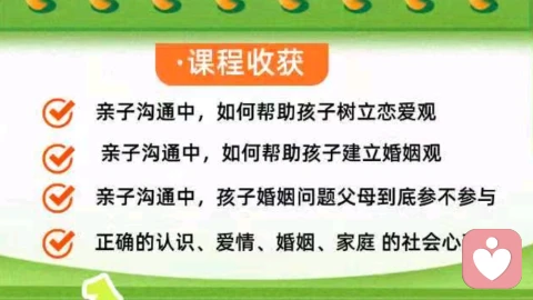 为什么？相爱的人还是离婚了！