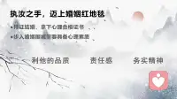 此生如何做夫妻，夫妻关系那点事，简单又不简单配图
