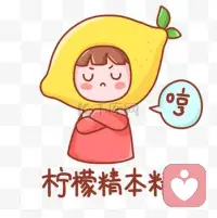 婚恋知识：女人“吃醋”误区
生活中，女人“醋”劲足，只要男人“跑神〞，就吃醋，连兄弟，朋友同事都骂，这对恋爱百害而无一利。
第=种醋就是天天“吃醋”，没有一个男人喜欢女人天天“吃醋”，男人会被酸得牙痛，而不得不退避三舍。
第三种醋，女人不分场合“吃醋”，让男人下不了台，聪明女人会给男人台阶下，再没人时在兴师问罪。这种醋对脸皮厚的男人有用。
第四种醋：啥醋都吃，如吃父母的醋，对兄弟姐妹的醋，男朋友职业中异性交往的醋，这醋会伤身体。.
女人应该拥有一定大度，有所为，有所不为，该糊涂时要难得糊涂，要掌控但要弃之有度。恋爱中要不断提高自己修养，气质，大度去化解恋爱危机。