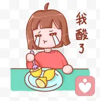 婚恋知识：女人“吃醋”误区
生活中，女人“醋”劲足，只要男人“跑神〞，就吃醋，连兄弟，朋友同事都骂，这对恋爱百害而无一利。
第=种醋就是天天“吃醋”，没有一个男人喜欢女人天天“吃醋”，男人会被酸得牙痛，而不得不退避三舍。
第三种醋，女人不分场合“吃醋”，让男人下不了台，聪明女人会给男人台阶下，再没人时在兴师问罪。这种醋对脸皮厚的男人有用。
第四种醋：啥醋都吃，如吃父母的醋，对兄弟姐妹的醋，男朋友职业中异性交往的醋，这醋会伤身体。.
女人应该拥有一定大度，有所为，有所不为，该糊涂时要难得糊涂，要掌控但要弃之有度。恋爱中要不断提高自己修养，气质，大度去化解恋爱危机。