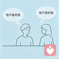 又来了，必知心理学知识
第十三效应：投射效应  不要总以自己喜好去衡量别人
人心各不同，莫以己之心度人，不要总以自己的喜好去衡量别人，应该秉承客观公正的原则，准确投射。

投射效应告诉我们，人们总会习惯性的将自己具有某种特性投射到他人身上，认为他人也一定具有与自己相同或相似的特性，但事实上每个人的想法不同，利益不同，性格不同，文化背景不同，喜好也不会相同，只有给予对方审美习惯的喜好才能获得他人的欢迎。

在与人相处时，要学会了解他人心理，只有采取符合他人心理特点的措施，才能够进一步得到对方的喜欢，才能够让对方对你刮目相看，进而支持你，拥戴你，帮助你获得成功。配图