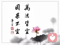 必知的心理学定律
首先是：因果定律，任何结果的出现，都不是偶然。

一分耕耘一分收获，种瓜得瓜，种豆得豆。大自然法则是：从事工作，你将拥有权力，但不工作的人，将没有权力。失败者找借口，成功者找经验，不同人思考方式，注定了不同结果。配图
