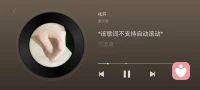 20260518配图