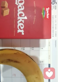 20260615
正念分享-食物
学会品尝食物中的美好，通过有意识的记录你喜欢的事物，可以加深正念味觉感知。获得积极情绪体验。配图