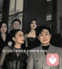 断连必听：

• 别纠缠

• 别道歉

• 让他走

• 你要记住

• 最后真正后悔的人只会是他

• 而你现在最该做的

• 内耗

• 别再揣测他的心意

• 别因他的态度患得患失

• 肆无忌惮伤害你

• 而是你太在乎

• 你毫无保留的付出

• 与一次次退让

• 让他笃定你不会离开

• 也让他在这段关系里始终占据高位

• 就能拥有你的全部

• 从来不是你一个人的错

• 更不是你低头妥协就能挽回的

• 越是默默承受

• 他就越觉得一切理所当然

• 你的深情在他眼里

• 不过是可以随意拿捏的软肋

• 他偶尔的愧疚

• 根本抵不过被你捧在高处的优越感

• 他越不会在意你的难过与委屈

• 真正在乎你的人

• 绝不会明知道会伤害你

• 还一次次选择冷漠无视

• 你没必要替他辩解

• 更别为不珍惜你的人消耗自己

• 他本身并没有多特别

• 只是你给了他不该有的光环

• 不懂得尊重你

• 不配占用你的情绪和时间

• 把所有心思收回来全部放在自己身上

• 好好提升自己

• 不要再为任何人委屈自己

• 也不要再为一段不对等的关系自我怀疑

• 从来都不懂如何好好爱人

• 等他在后来的关系里不断碰钉子

• 他一定会幡然醒悟

• 后悔错过你

• 你早就走出阴霾

• 活得耀眼又独立

• 谁还会在意他后不后悔配图