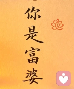国学解惑