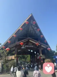 世界那么大 有人给你难堪 有人给你解围 有人欺你如泥 有人疼你入骨 有人揣着私心让你大度 有人揣着明白搪塞你的委屈 更有人站在自己的立场指责你不迁就 总之都能让你学会成长 善良有尺 退让有度 成年人的大彻大悟都是经历痛苦才开窍的 人只有看清社会 才能认清现实！配图