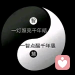 🍊橘子味的风的头像