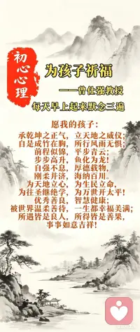 母静则子安，只有母亲默默的守护，孩子才能心安，孩子躺平只不过是为了让他自己有一个喘息的机会，并不是孩子不懂事，也不是孩子不上进，孩子只不过是心病了，就像是人累了需要坐下来歇歇一样，此刻父母不要焦虑，用爱和温情默默的陪伴即可，千万不能焦虑，否则如同烈火烹油，孩子即使嘴上不说，心里都懂得，用爱包容一切，爱也能化解一切，不要唠叨，照顾好孩子的一日三餐，做好自己的工作，不要一直盯着孩子，远远的望着就行了，温风细雨在不知不觉中化开了冰封的河水，孩子终会自己从房间里走出来，这一代孩子远比我们认为的成熟，父母要做孩子的朋友，也要做他们的领路人，引导者，而不是一个掌控者，训导员。孩子的过激语言和行为只不过是生病了的心的应激反应，也是他们的一种自我保护方式，父母给孩子一个喘息的空间，等他们想站起来的时候拉一把，毕竟每个人的路都需要自己来走，人生亦是。